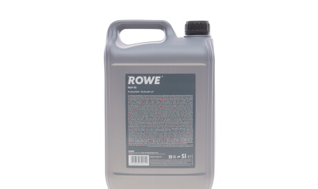 Фото 3 - Автозапчасть ROWE 30005-0050-99 (30005005099)