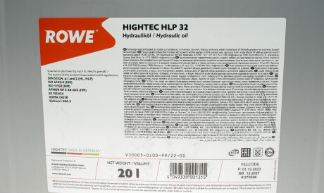 Фото 3 - Автозапчастина ROWE 30005-0200-99 (30005020099)