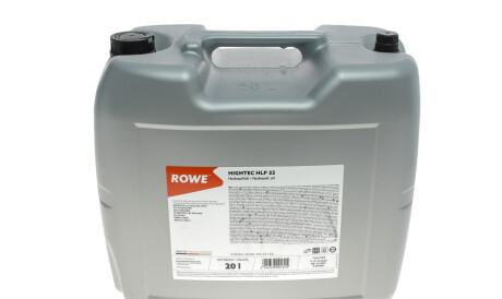 Рідина гідравлічна HIGHTEC HLP 32 (20L) підходить для підйомників - ROWE 30005-0200-99