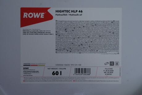 Фото 2 - Автозапчастина ROWE 30006-0600-99