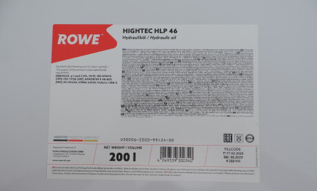 Фото 2 - Автозапчасть ROWE 30006-2000-99