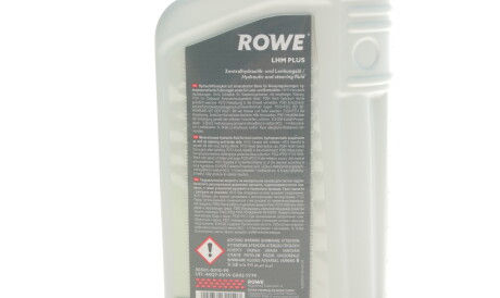 Фото 2 - Олива ГУР ROWE 30501-0010-99 (30501001099)