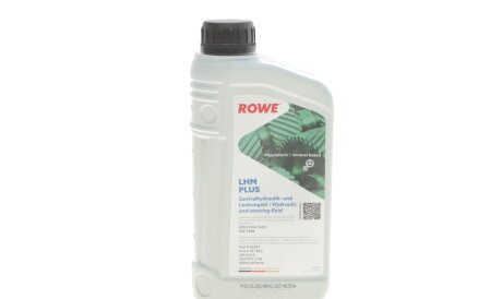 Рідина для гідросистеми HIGHTEC LHM PLUS (1L) (мінеральна) (зеленый) - ROWE 30501-0010-99