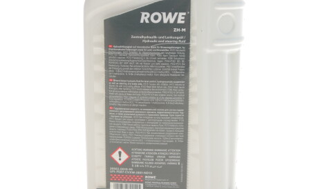 Фото 2 - Масло ГУР ROWE 30502-0010-99 (30502001099)