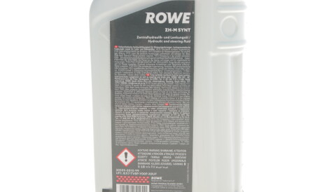 Фото 2 - Олива ГУР ROWE 30509-0010-99 (30509001099)