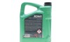 Олива 10W60 SUNSPEED RACING MOTOR OIL (5L) MULTI-ESTER TECHNOLOGY - ROWE 4920019-0050-99 (фото 3)