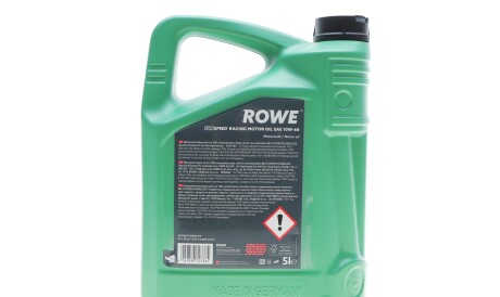 Фото 3 - Автозапчасть ROWE 4920019-0050-99