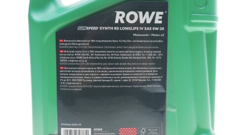 Фото 2 - Автозапчасть ROWE 4920036-0050-99