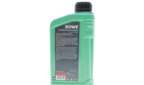 Фото 3 - Автозапчасть ROWE 4920068-0010-99
