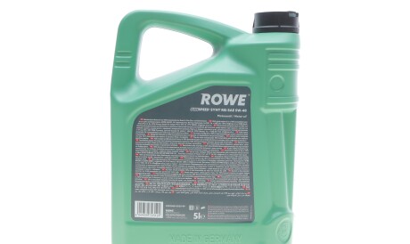 Фото 3 - Автозапчасть ROWE 4920068-0050-99