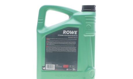 Фото 3 - Автозапчасть ROWE 4920118-0050-99