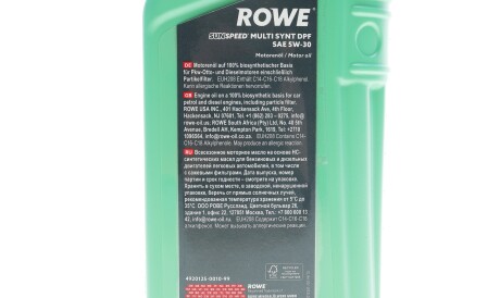 Фото 2 - Автозапчасть ROWE 4920125-0010-99