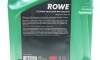 Автозапчасть ROWE 4920125-0050-99 (4920125005099) - фото 2