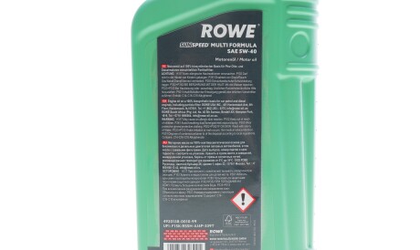 Фото 2 - Автозапчасть ROWE 4920138-0010-99