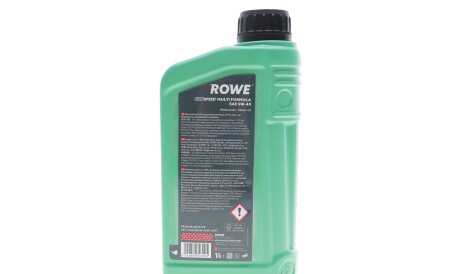 Фото 3 - Автозапчасть ROWE 4920138-0010-99