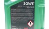 Автозапчасть ROWE 4920138-0050-99 (4920138005099) - фото 2
