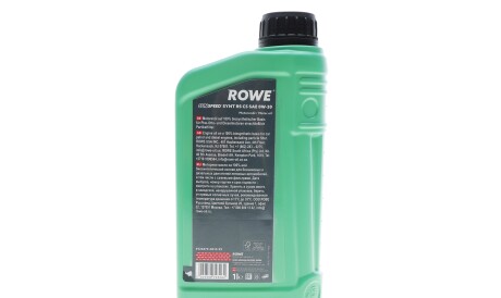 Фото 3 - Автозапчасть ROWE 4920379-0010-99