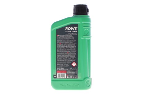Фото 3 - Олива трансмісійна ROWE 4925020-0010-99
