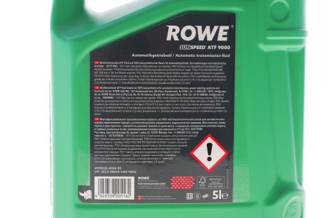 Фото 2 - Олива трансмісійна ROWE 4925020-0050-99