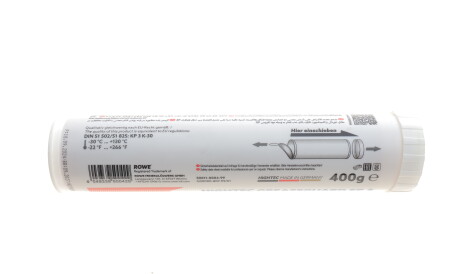 Фото 2 - Автозапчасть ROWE 50011-0004-99