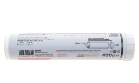 Фото 2 - Автозапчастина ROWE 50300-0004-99 (50300000499)