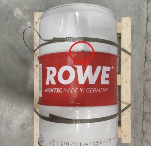 Масло 5W40 HIGHTEC SYNT RSi (60L) (MB 229.3/226.5/Porsche A40/VW 502 00/505 00/RN 0700/0710) нехв.2л - ROWE DSC_20068-0600-99