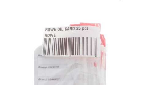 Фото 2 - Автозапчасть ROWE ROWE OIL CARD 25 PCS