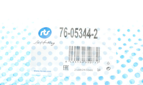 Фото 2 - Рычаг RTS 76-05344-2 (76053442)