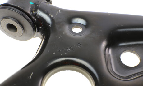 Фото 7 - Рычаг RTS 76-90992-1 (76909921)