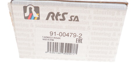 Фото 3 - Рулевой наконечник RTS 91-00479-2 (91004792)