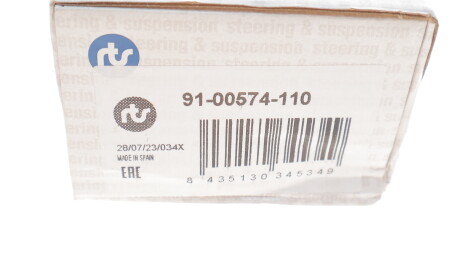 Фото 3 - Рулевой наконечник RTS 91-00574-110 (9100574110)