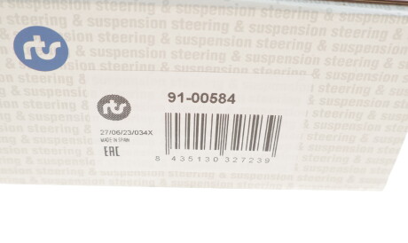 Фото 3 - Рулевой наконечник RTS 91-00584 (9100584)