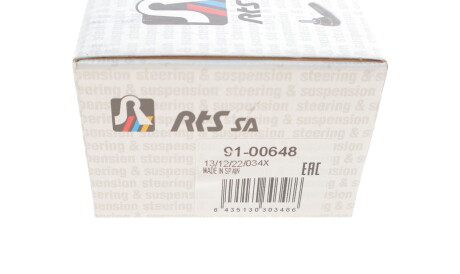 Фото 3 - Рульовий наконечник RTS 91-00648 (9100648)