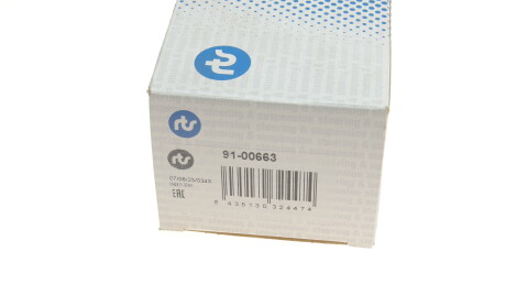 Фото 4 - Рулевой наконечник RTS 91-00663 (9100663)