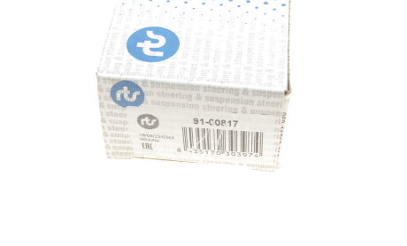 Фото 4 - Рульовий наконечник RTS 91-00817 (9100817)