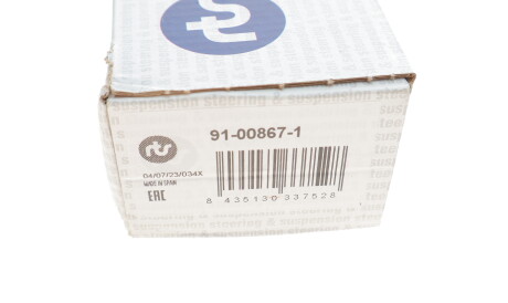 Фото 3 - Рульовий наконечник RTS 91-00867-1 (91008671)