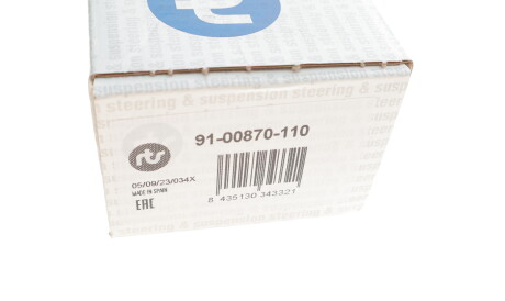 Фото 3 - Рулевой наконечник RTS 91-00870-110 (9100870110)