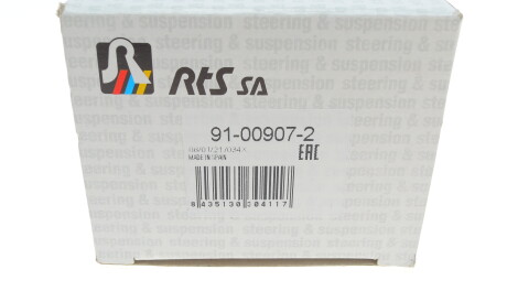 Фото 2 - Рулевой наконечник RTS 91-00907-2 (91009072)