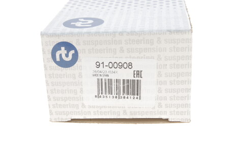 Фото 5 - Рульовий наконечник RTS 91-00908 (9100908)