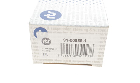 Фото 3 - Рульовий наконечник RTS 91-00959-1 (91009591)