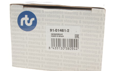 Фото 4 - Рульовий наконечник RTS 91-01461-2 (91014612)