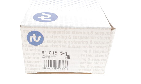 Фото 3 - Рулевой наконечник RTS 91-01615-1