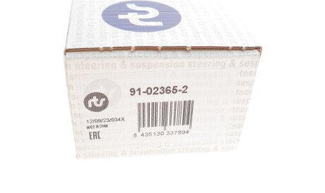 Фото 3 - Рулевой наконечник RTS 91-02365-2 (91023652)
