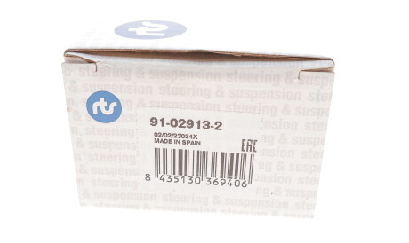 Фото 3 - Рулевой наконечник RTS 91-02913-2 (91029132)