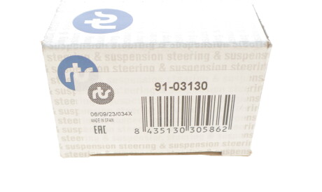 Фото 3 - Рулевой наконечник RTS 91-03130 (9103130)