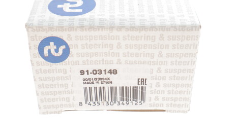 Фото 3 - Рульовий наконечник RTS 9103148