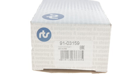Фото 3 - Рулевой наконечник RTS 91-03159 (9103159)