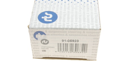 Фото 4 - Рулевой наконечник RTS 91-05923 (9105923)