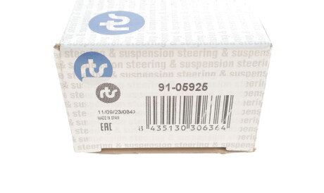 Фото 3 - Рульовий наконечник RTS 91-05925 (9105925)