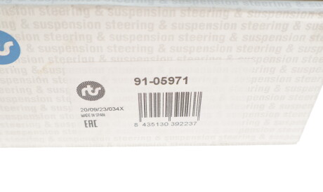 Фото 3 - Рулевой наконечник RTS 91-05971 (9105971)